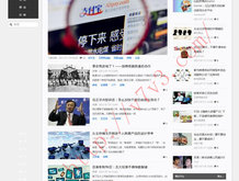 正版49图库首页